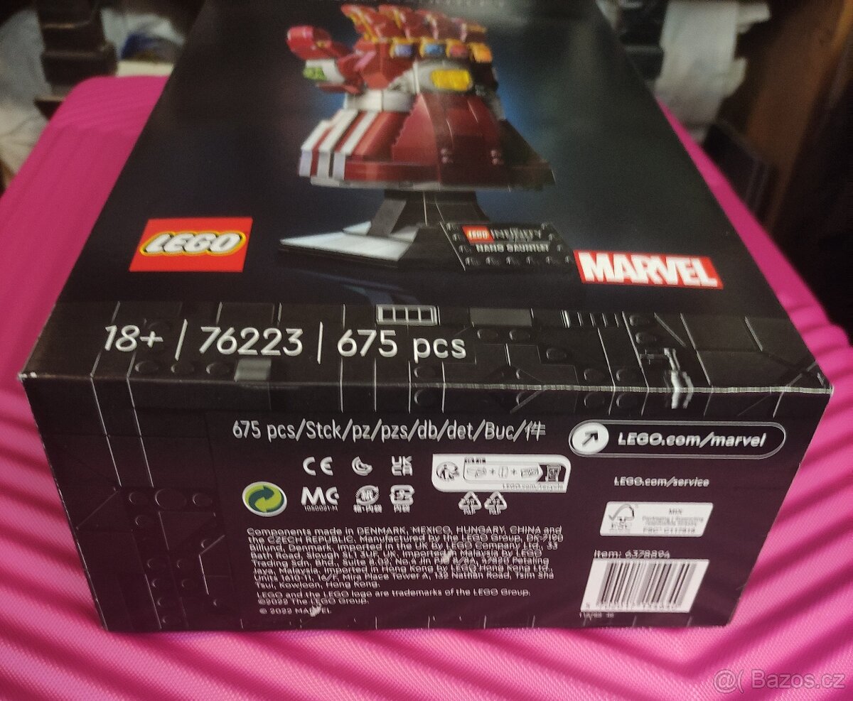 LEGO 76223 Nanorukavice