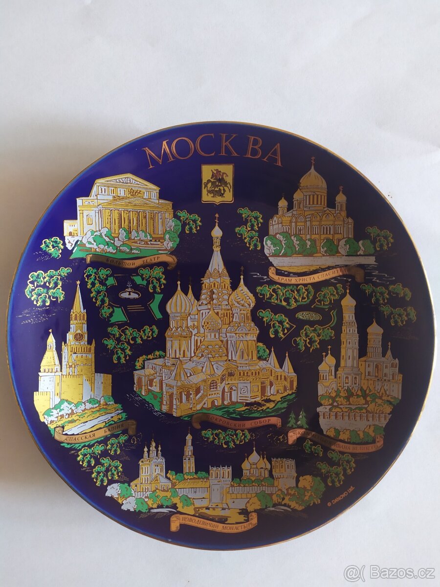 MOSKVA - PORCELÁNOVÉ TALÍŘE - SUVENÝR