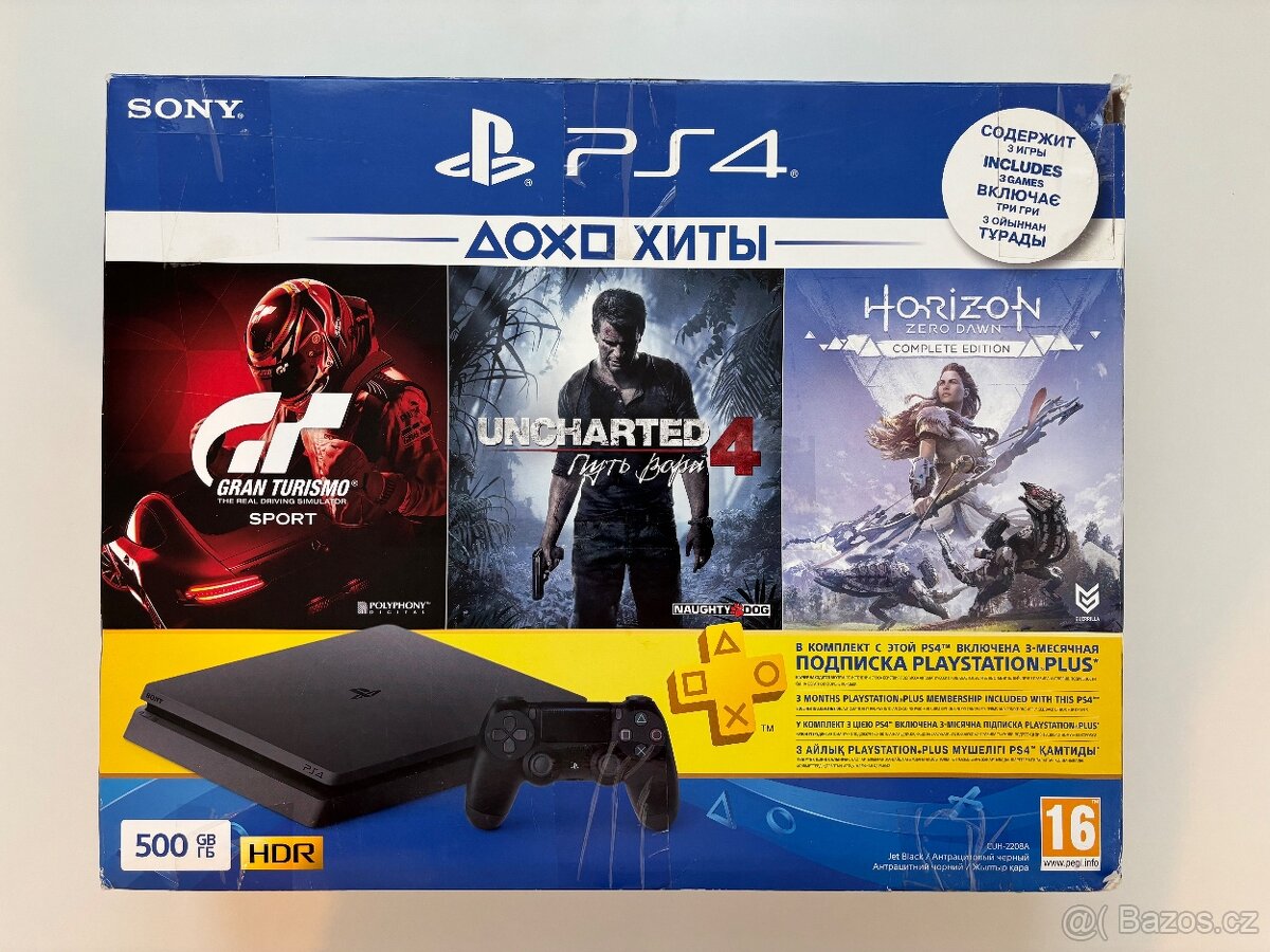 PlayStation 4 Slim 500GB