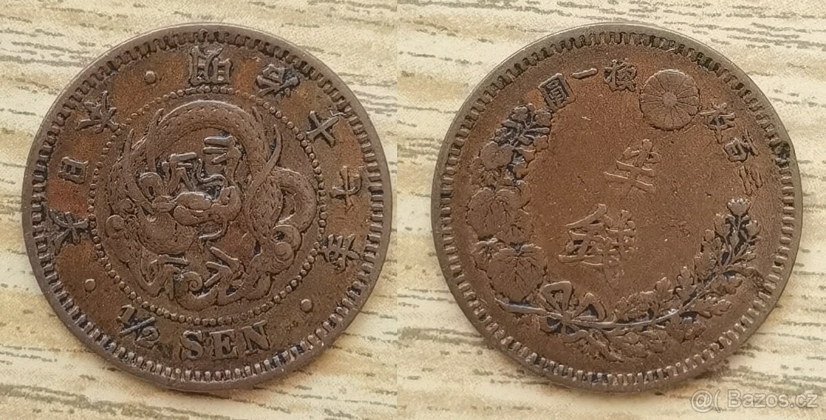 Mince Japonsko 1/2 sen 1884