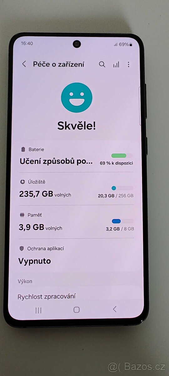Samsung Galaxy S21 FE 5G (SM-G990B) 8GB/256GB