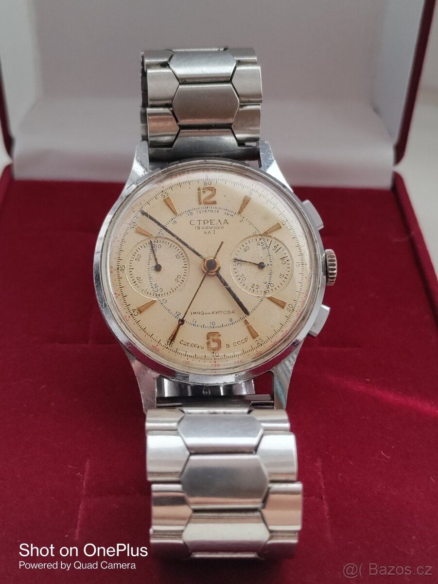 VZÁCNÝ CHRONOGRAF STRELA/ŠÍP-KOSMONAUT ALEXEJ LEONOV