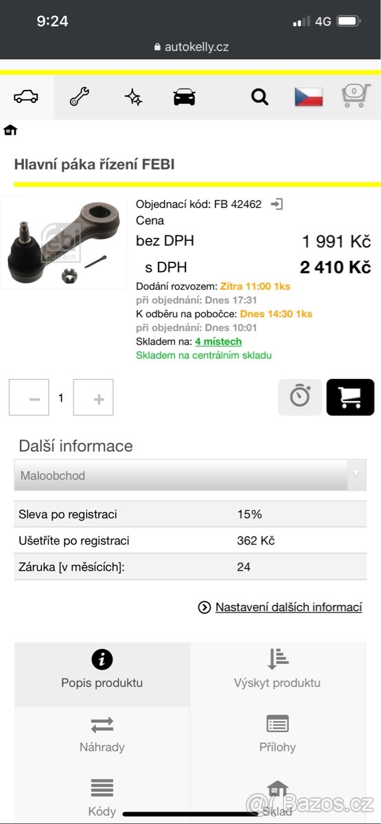 Ford Ranger, hlavní páka řízení