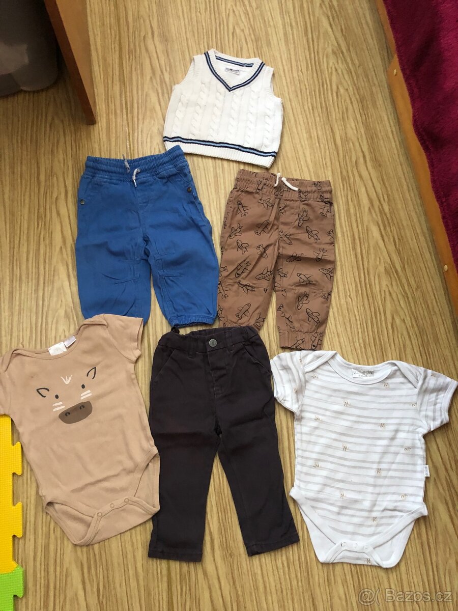 Set několika dětského oblečení