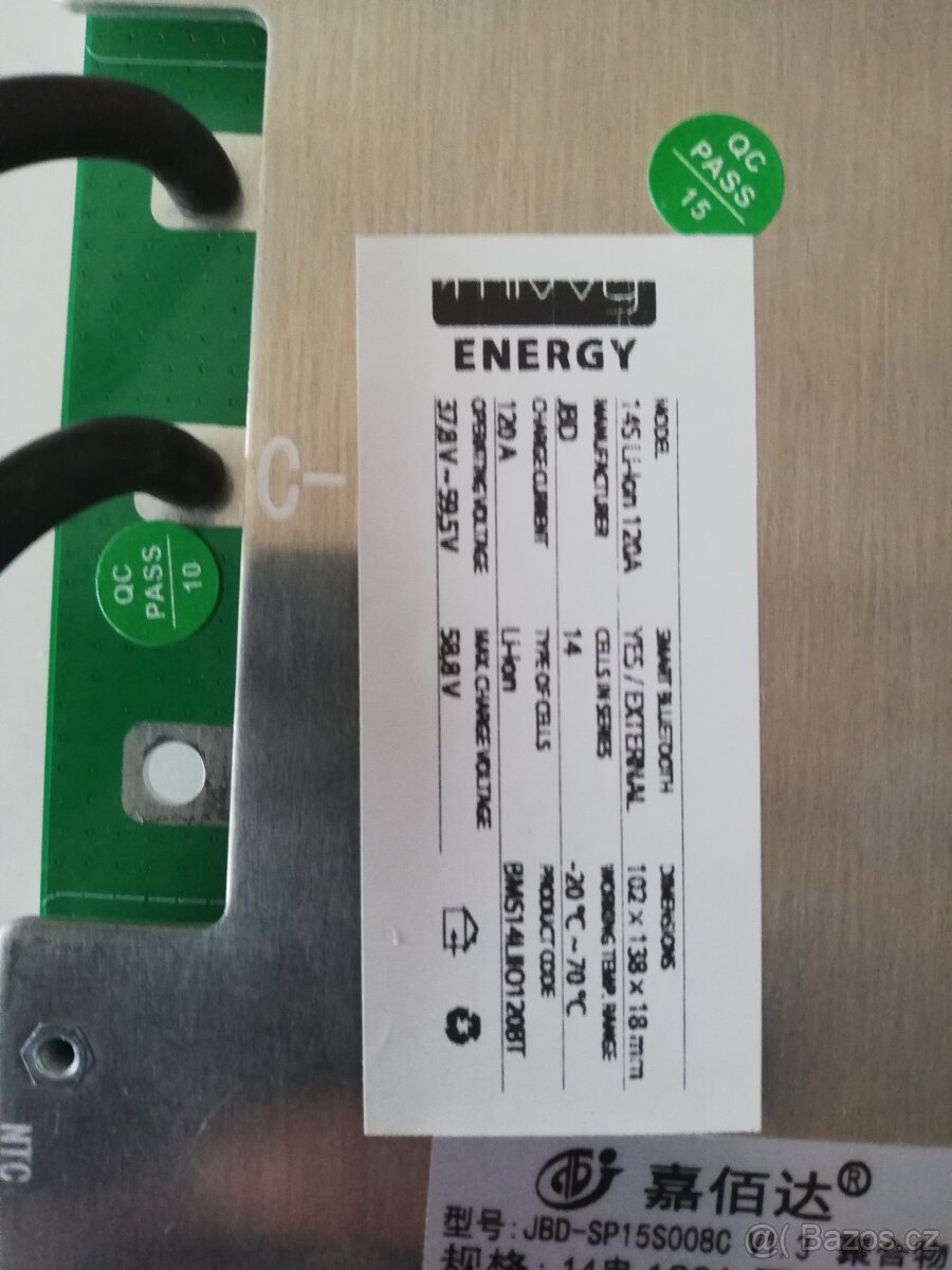 BMS 14S 120A