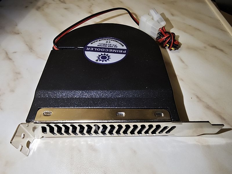 Radialni chladic do skrine PC