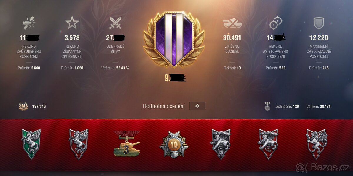 WOT - SUPER UNICUM, G BADGE ACC - 10