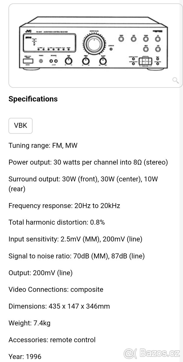 AV receiver JVC RX-320VBK - 10