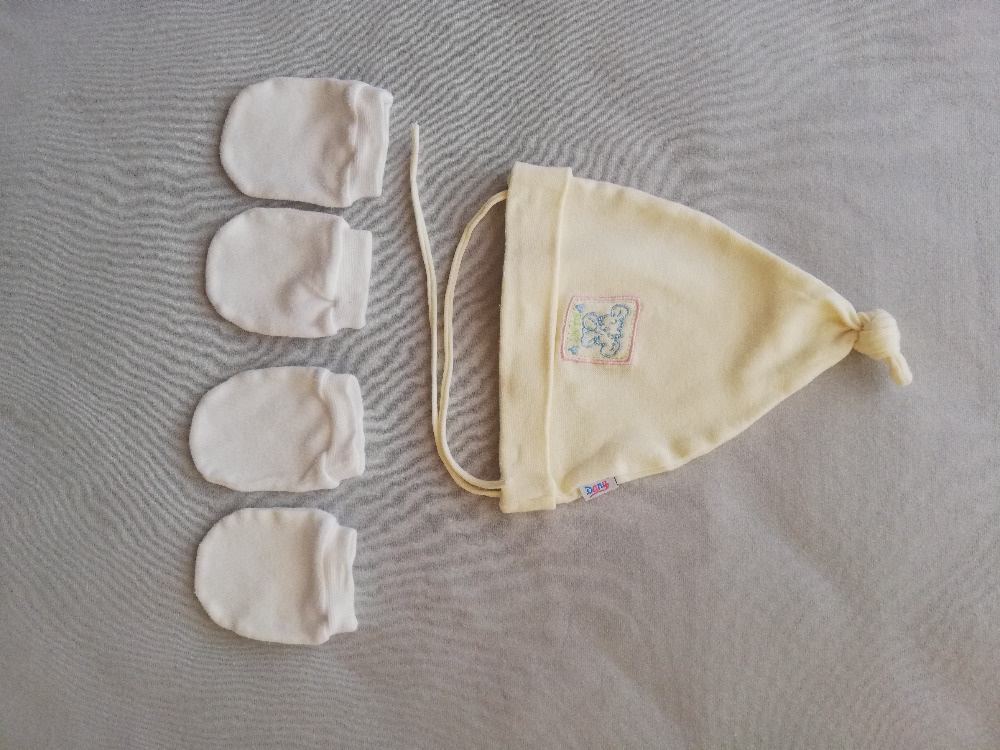 Prodám oblečení 0-1 rok, věci do postýlky apod. - 10