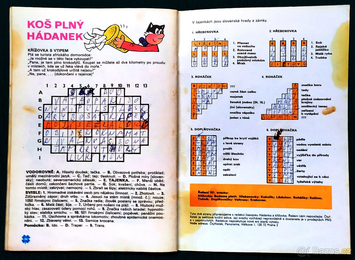 ČTYŘLÍSTEK č. 152/1988 OHNIVÁ ŘEKA - 10