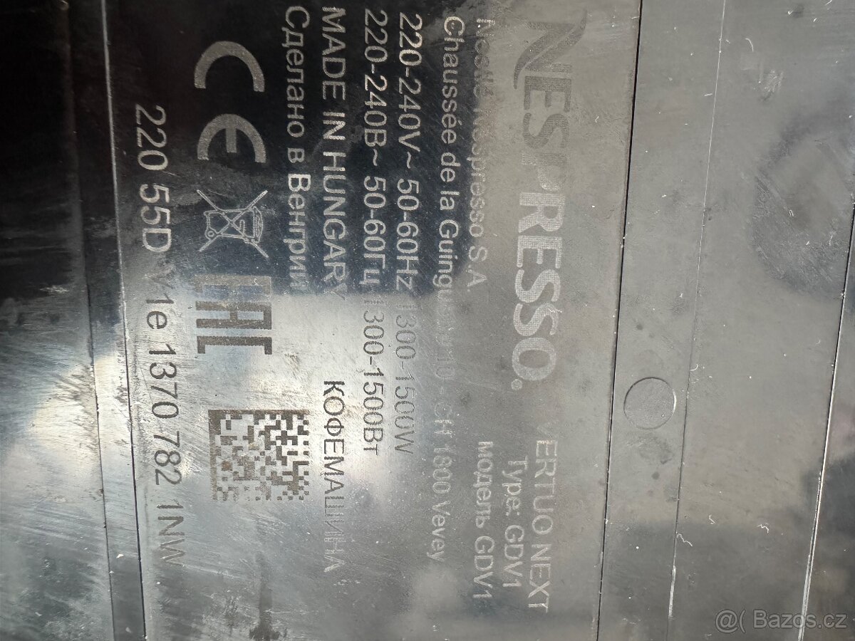 Nespresso Vertuo Next - 10