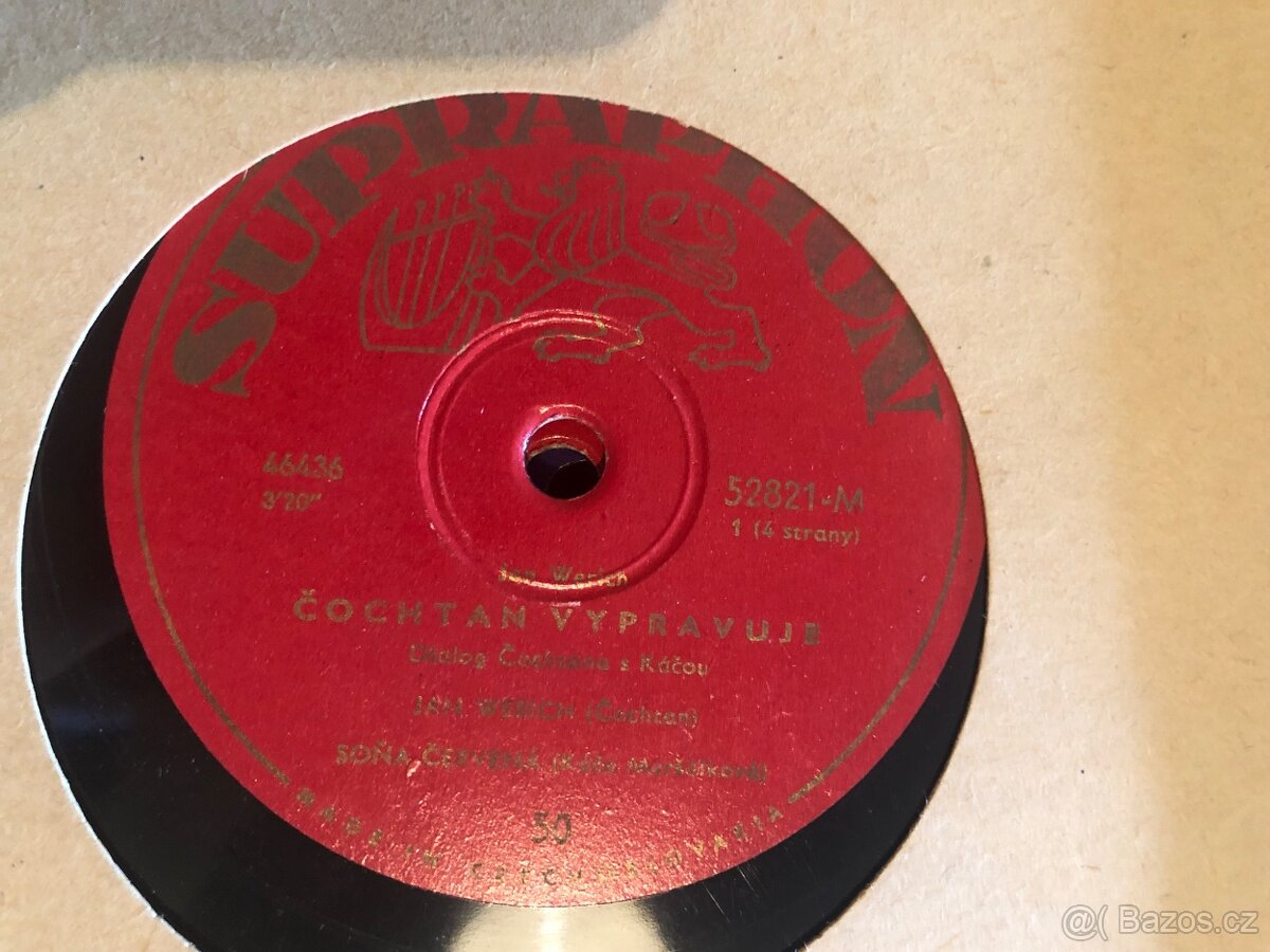 Sada vinyl desek od Supraphon - 10