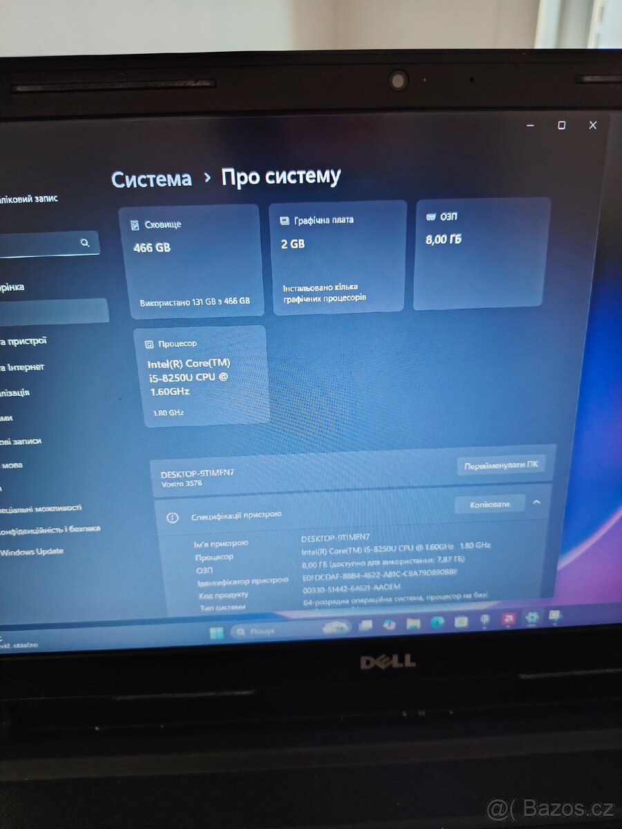 Dell letitude 5580 i7 - 10