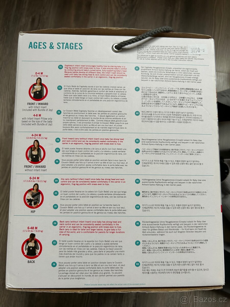 Dětské nosítko zn.Ergobaby - 10