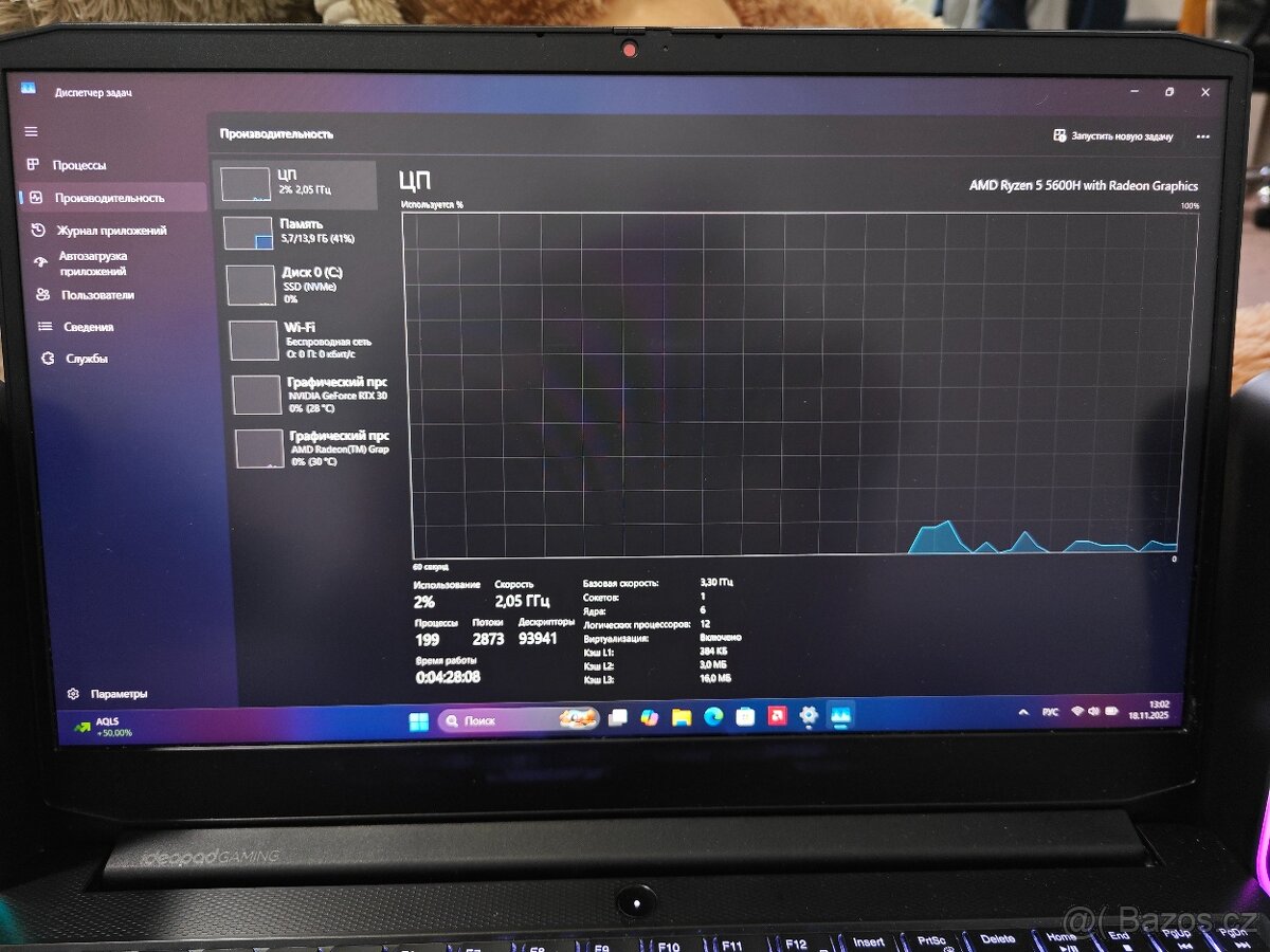 Lenovo IdeaPad Gaming - 10