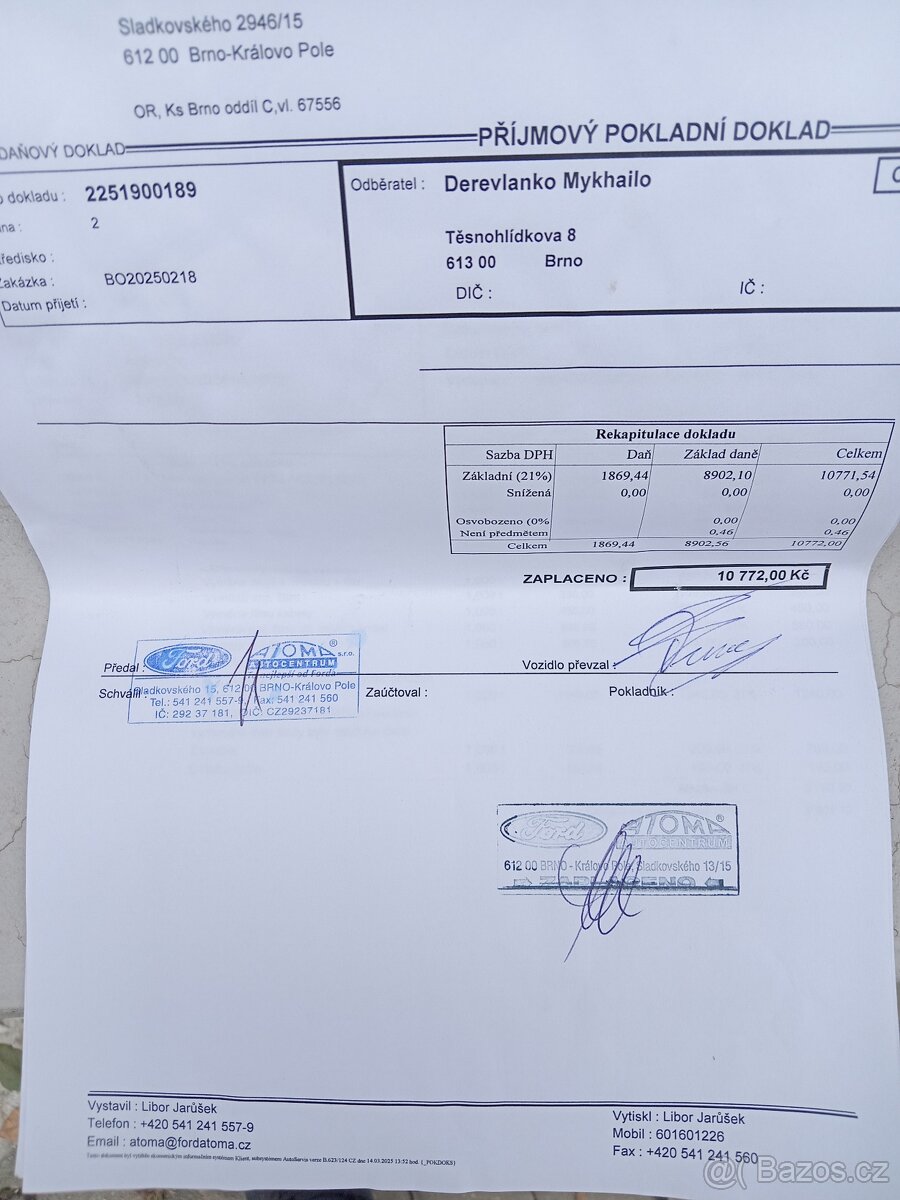 Ford mondeo mk4 - 10