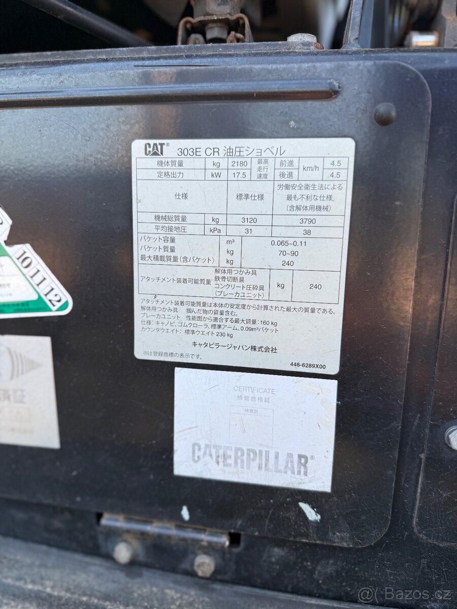 CATERPILLAR 303E - 10