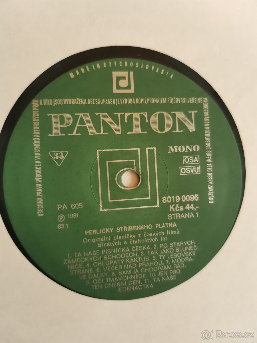 Množství LP desek 72ks - 10