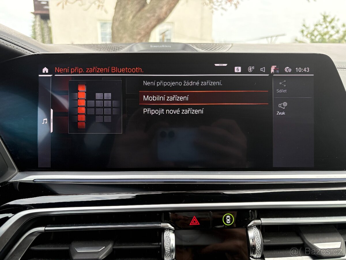 BMW X7 3.0 M50d DPH, 7MÍST, MAX VÝBAVA - 10