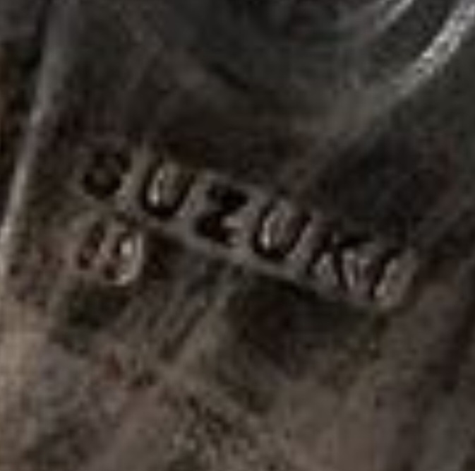 alu kola SUZUKI IGNIS - 10