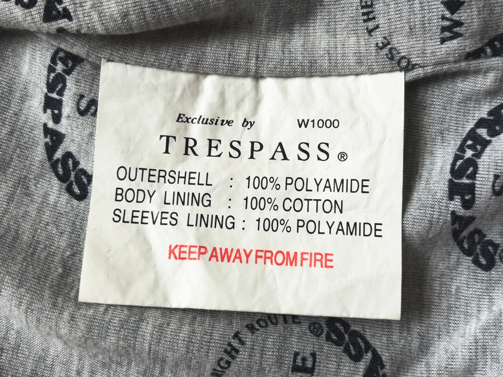 Dětská bunda/větrovka s podšívkou - 10