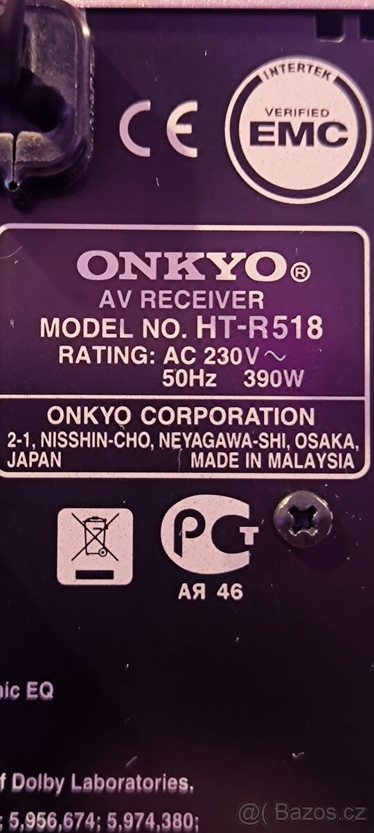 Receiver ONKYO HT-R518 - 10