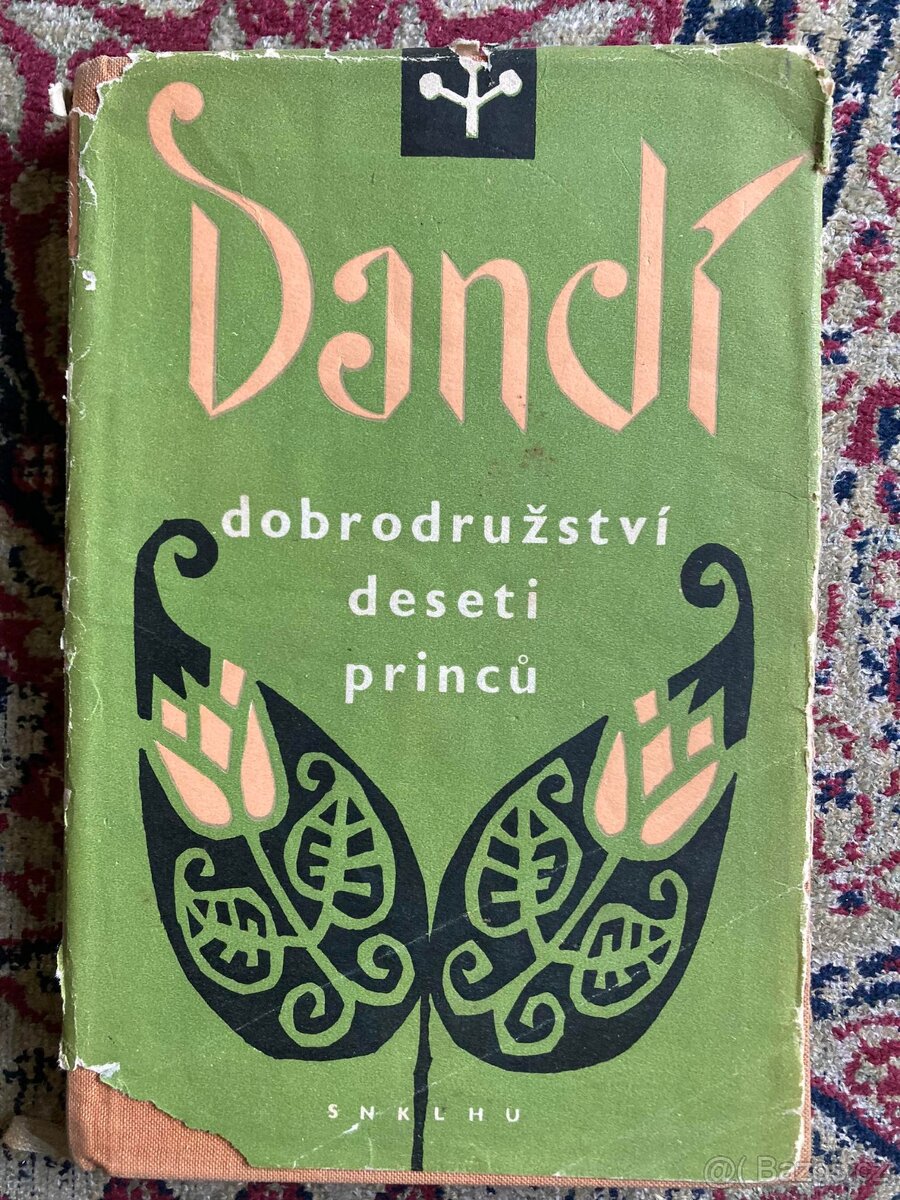 Starožitné knihy /orientalna litelatura/ - 10