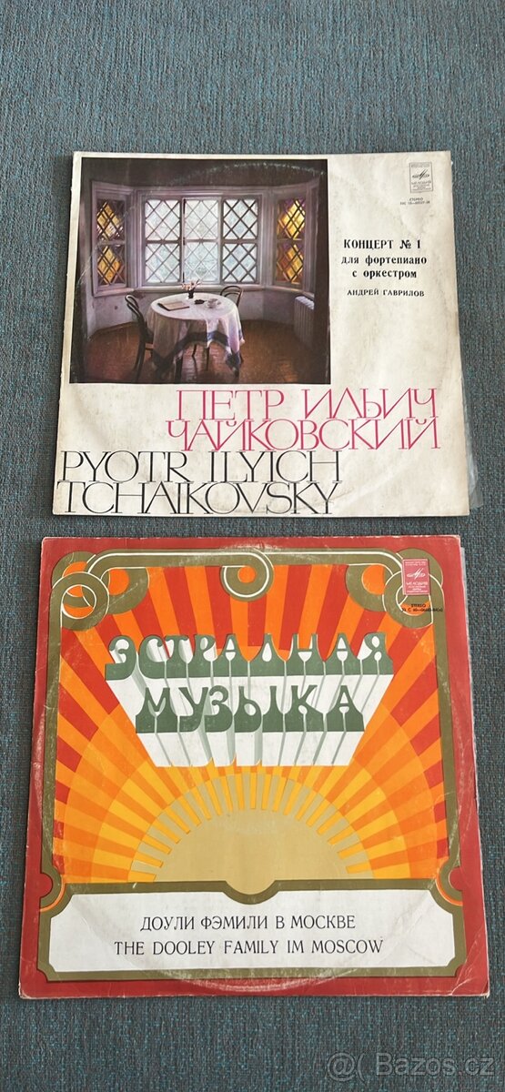 Různé gramofonové desky LP - 10