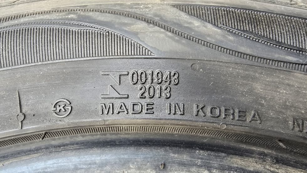 Letní pneu 235/45/17 Nexen - 10