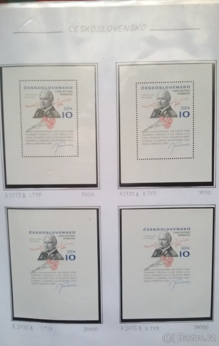 ČSSR 1974-1980, 50% sleva - 10