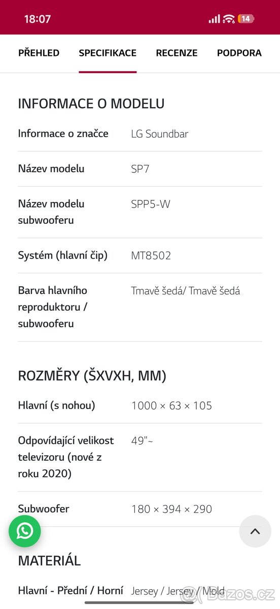Sound Bar LG 5.1 - 10