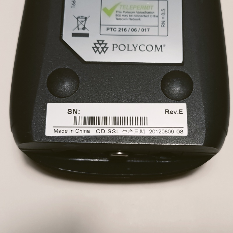 Polycom VoiceStation 300, konferenční telefon - 10