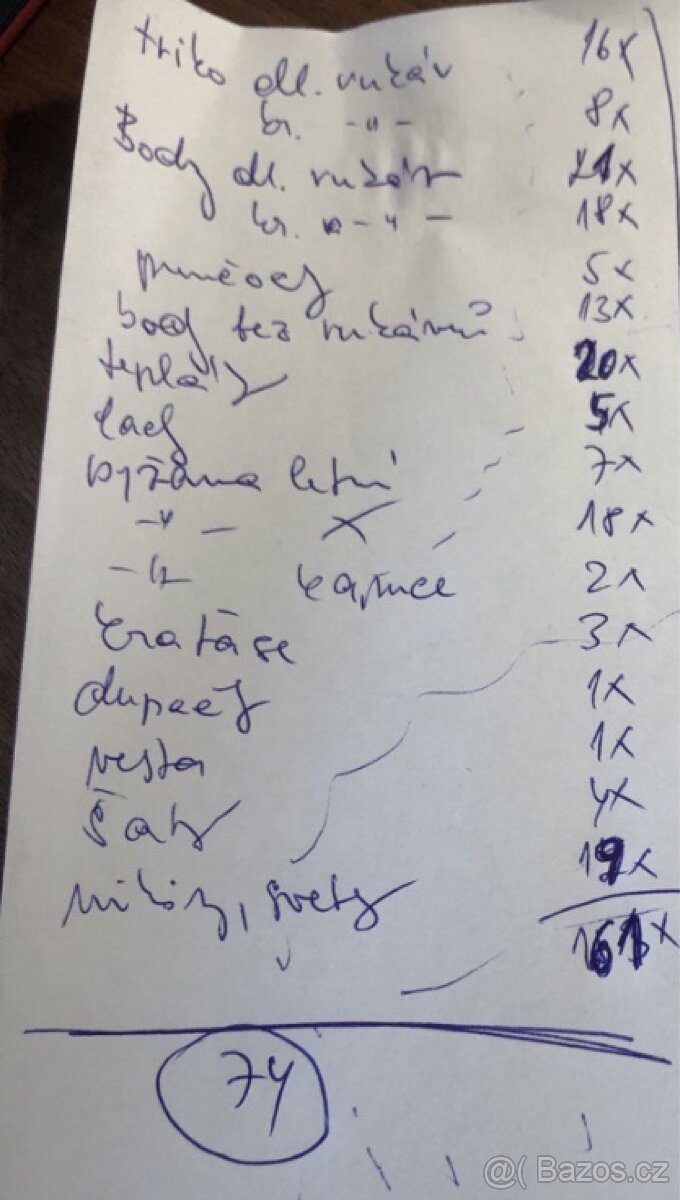 oblečení 74 miminko kluk/holka - možno i vybrat kusově - 10