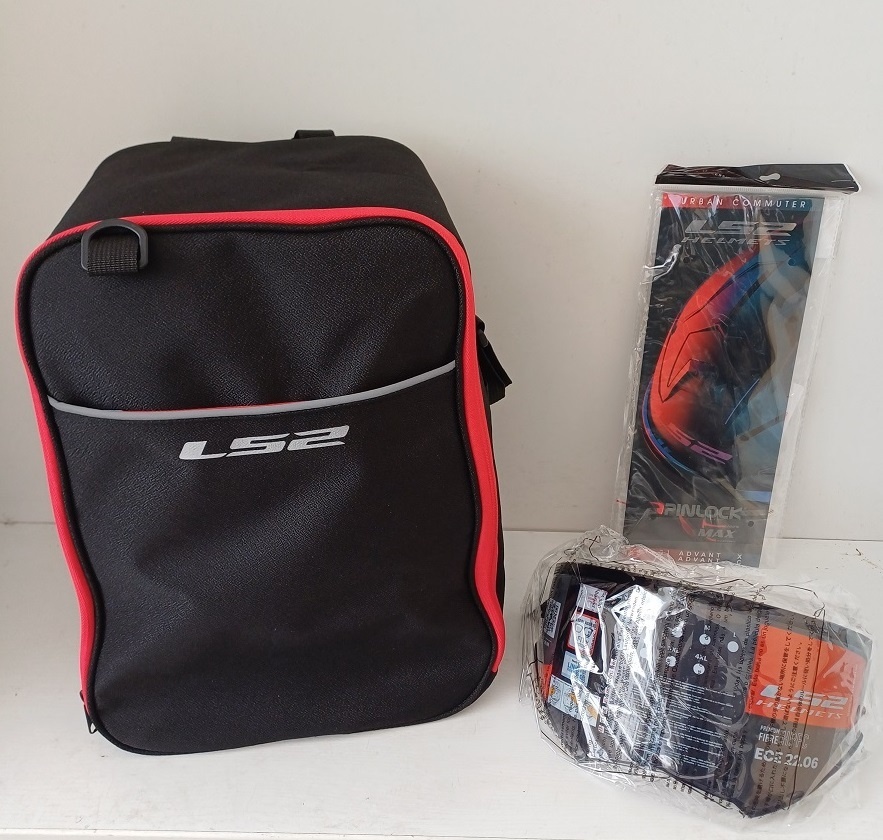 Silniční překlápěcí přilba LS2 Advant X Spectrum - 10