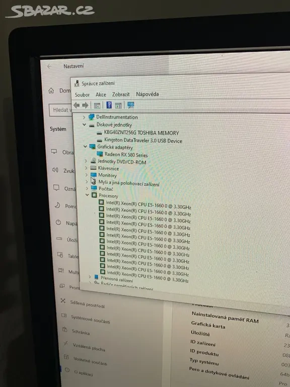 DELL PRECISION T3600 - 10