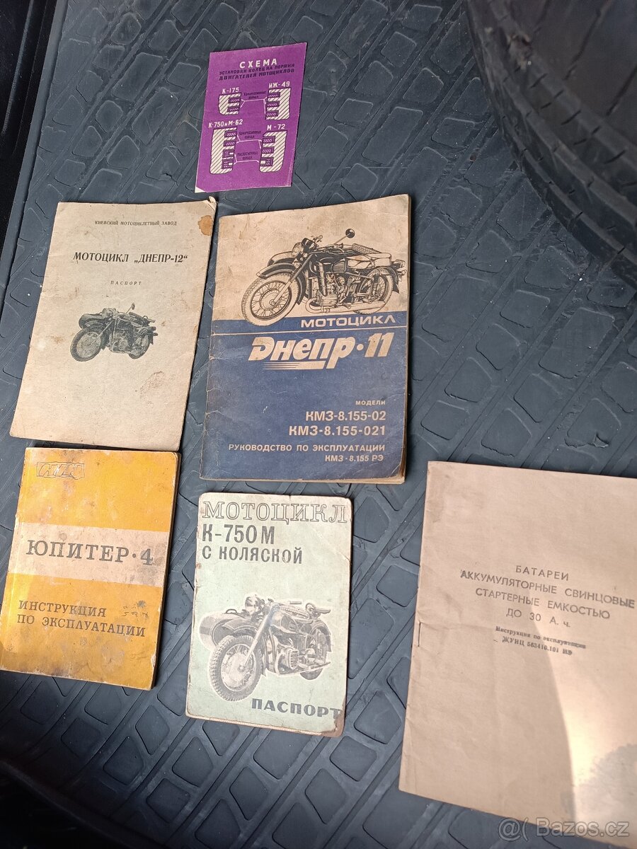 Ciferník tachometru výrobní štítek zadní světlo žárovka 6V - 10