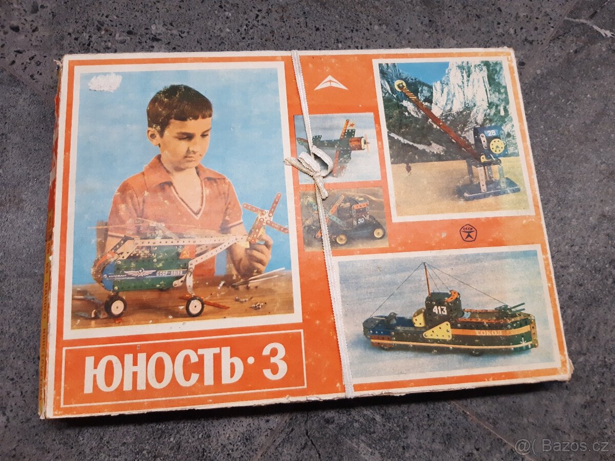 Stavebnice Merkur - 10