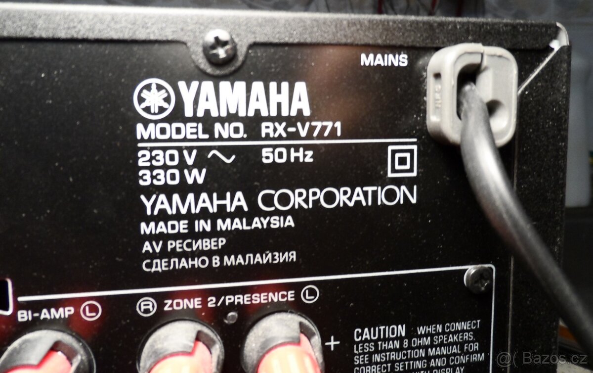 YAMAHA RX-V771 - 10