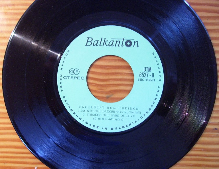 SP desky jugoslávských zpěváků 1971-set 10 ks - 10