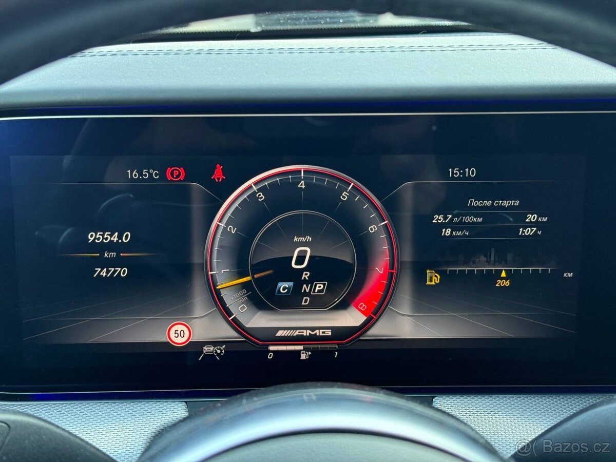 Mercedes-Benz E63 AMG 4MATIC+ - 10