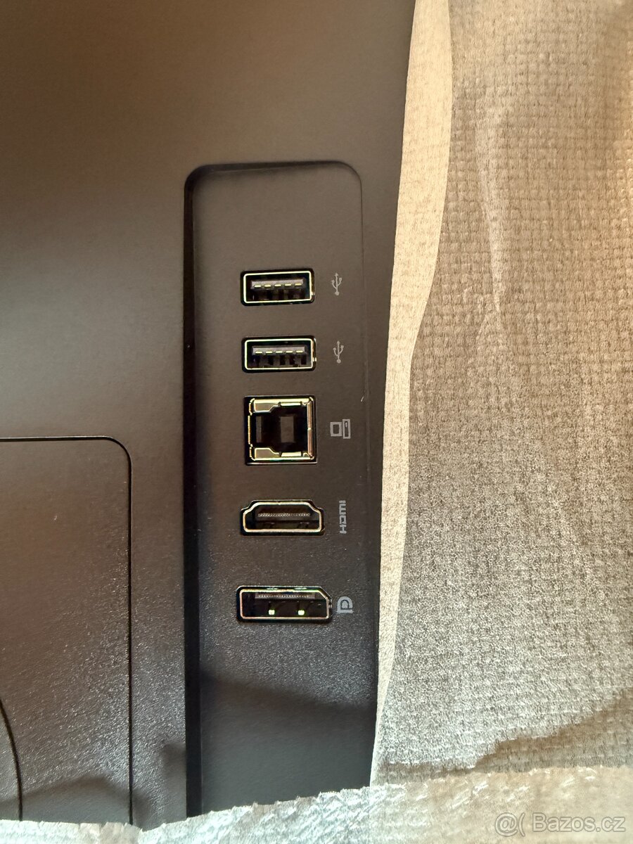 Monitor HP Series 5 Pro 24" WUXGA (524pn) | Nový | Záruka - 10