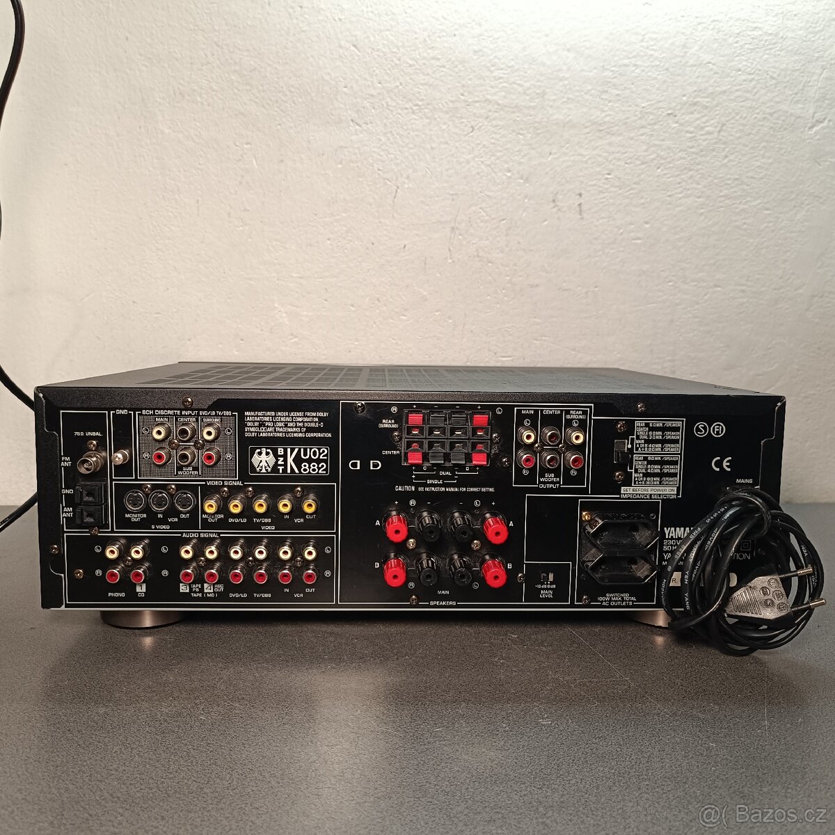 YAMAHA RX-V592RDS - 10