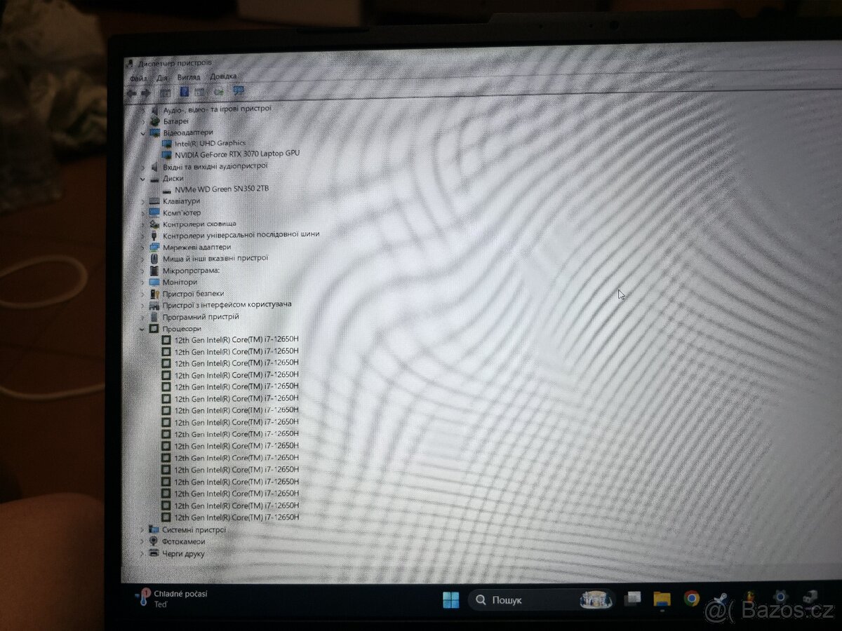 Asus TUF DASH FX517ZR (2022) 2 TB; 64 GB; - 10