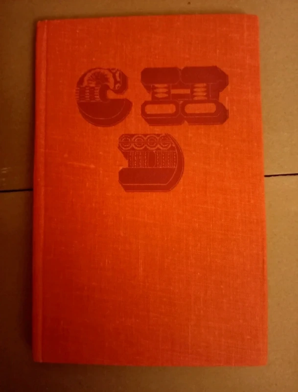 9 x Charles Dickens - 10