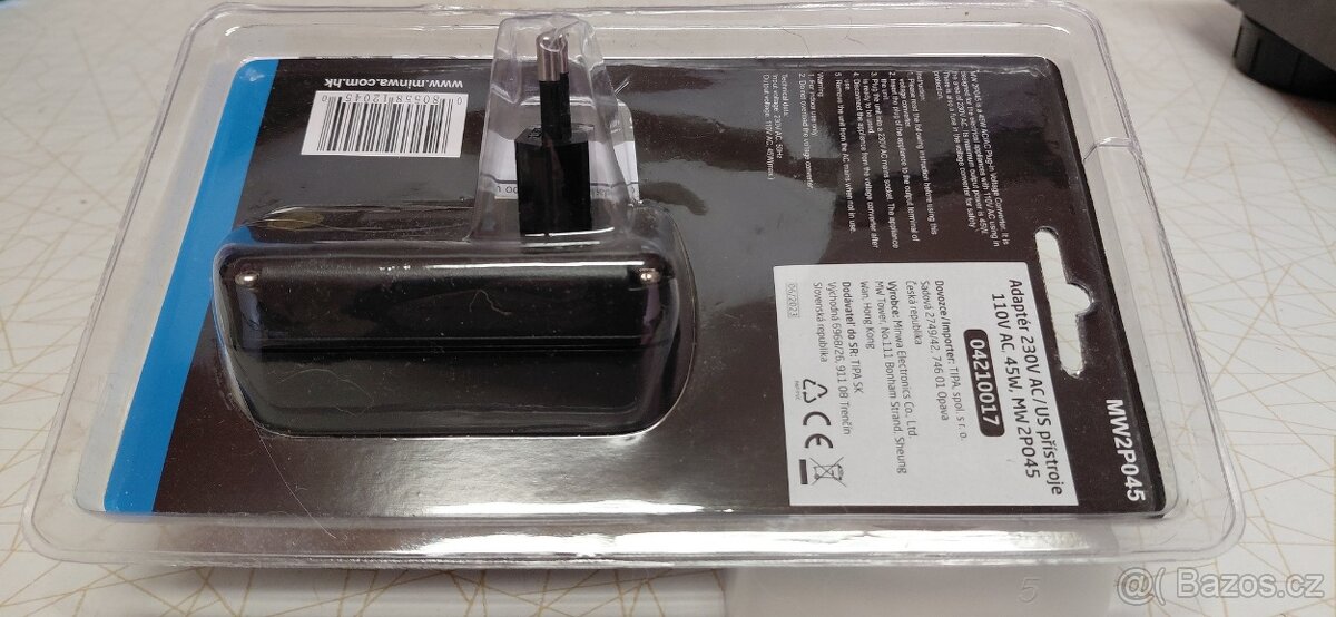 Gramofon DENON DP-47F - 10