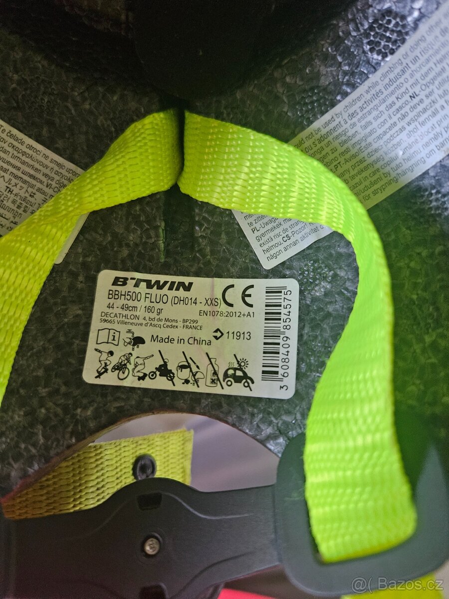 Early Rider Belter 16 - 10