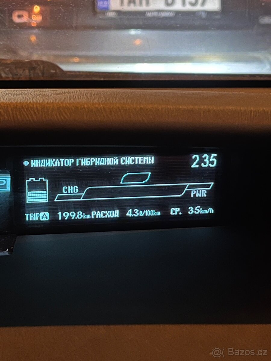 Toyota Prius 30 - 10