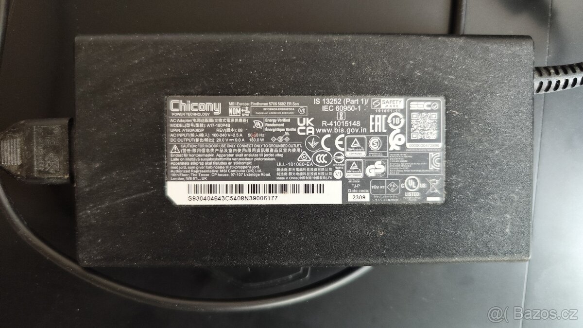 MSI Katana 17 B12UDXK-886CZ i5-12450H, 16GB DDR4 - 10