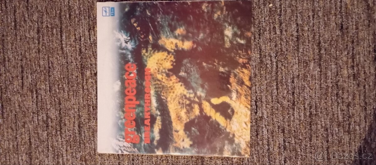 GRAMOFONOVÉ desky - 10