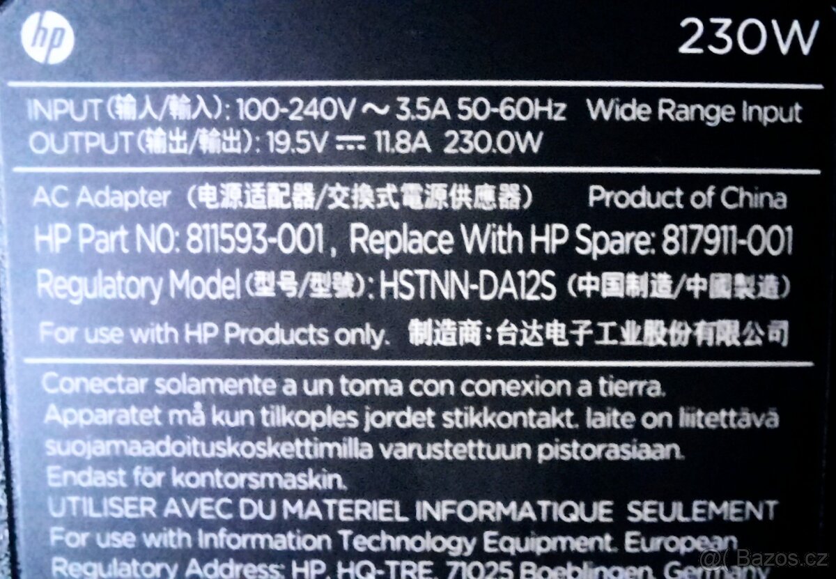 DOTYKOVÝ LCD POS Monitor 10.1" HP L7010t - 10